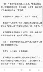 大发官网手机版